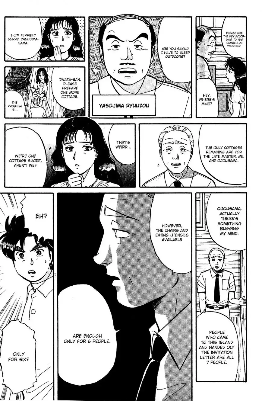 Kindaichi Shounen no Jikenbo Chapter 39 10